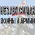 Вашингтон обнаружил недостачу у своих военных в Сирии
